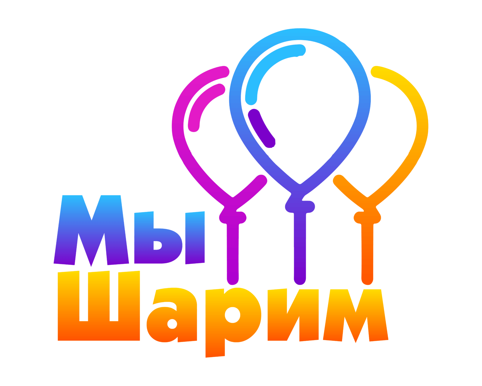 Как воспользоваться купоном на скидку? - Мы шарим Воткинск